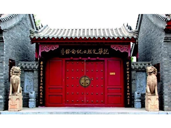聊城，有水則靈丨革命老區(qū)一片紅 